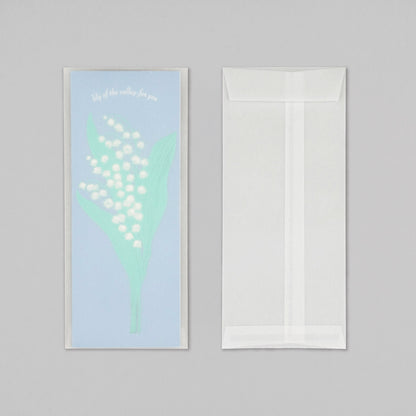 Hakuoshi Botanical レターセット 「スズラン」