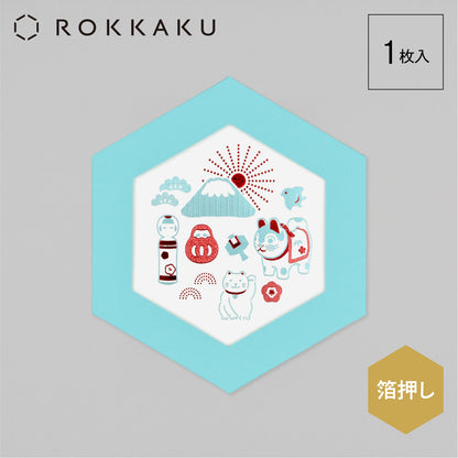 ROKKAKU CARD きらきらじゃぱん 「縁起物」