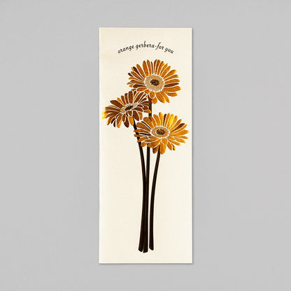 Hakuoshi Botanical レターセット 「ガーベラ」