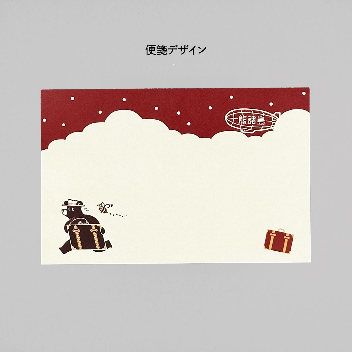 Obi-Wan Mini Letter "EARTH TOURS"