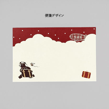 Obi-Wan Mini Letter "EARTH TOURS"