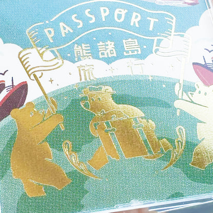 歐比王亞克力鑰匙圈“地球之旅”