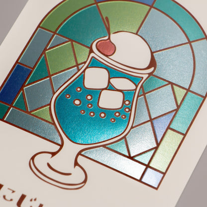 Cafe Nijirodo Cream Soda Postcard Stained Glass "Blue Hawaii"