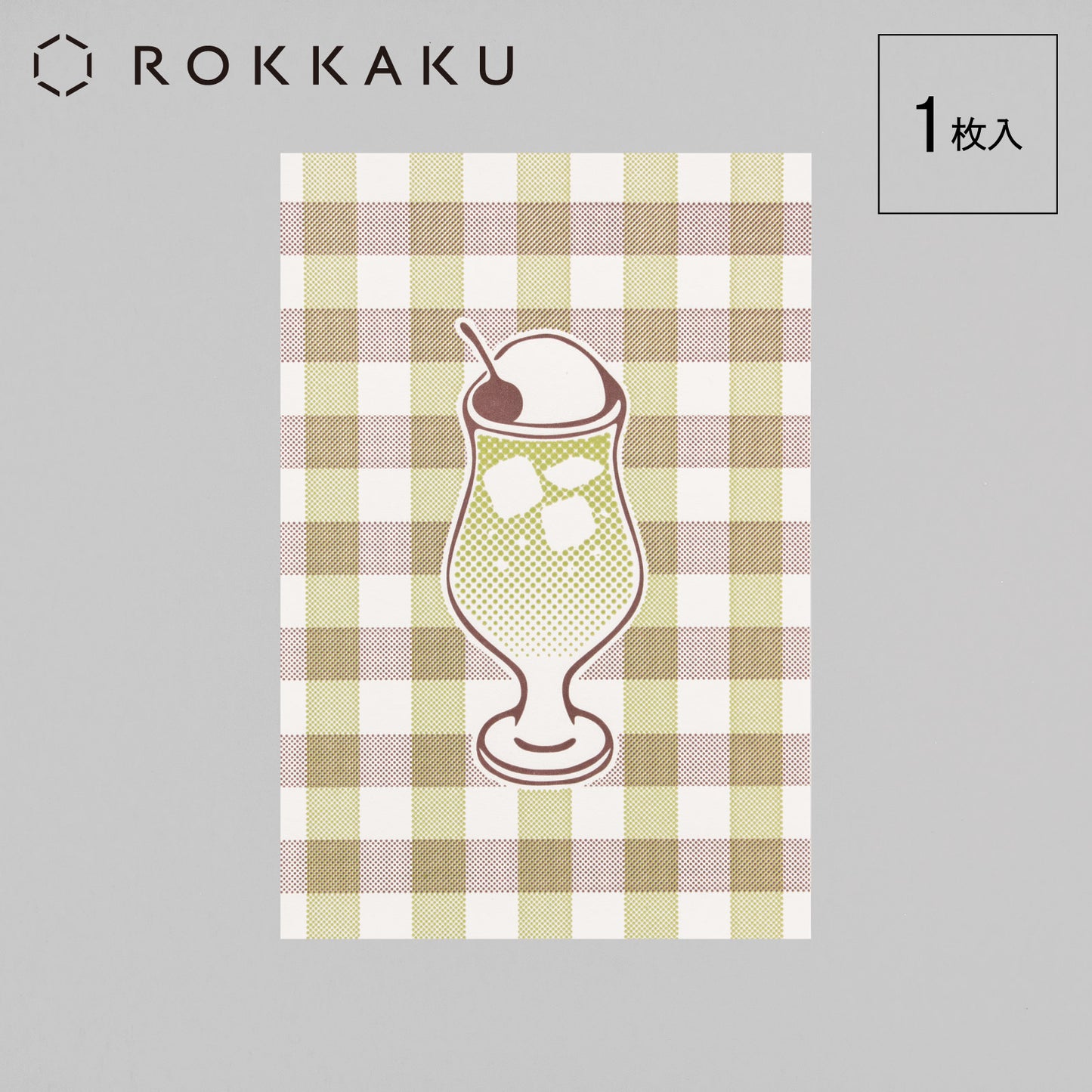 Cafe Nijirodo Cream Soda Postcard Gingham Check "Kiwi"