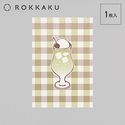 Cafe Nijirodo Cream Soda Postcard Gingham Check "Kiwi"