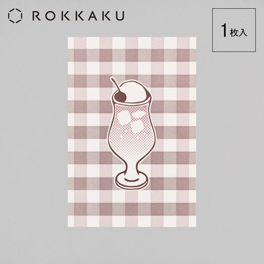 喫茶にじいろ堂 クリームソーダ ポストカード ギンガムチェック「グレープ」