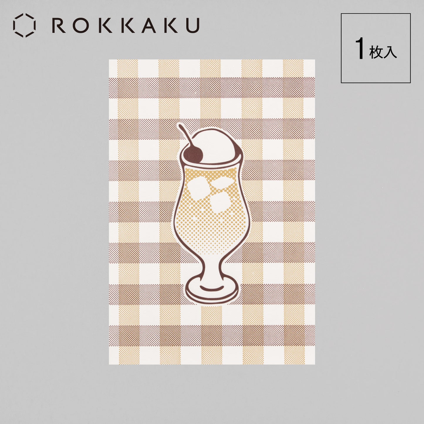 Cafe Nijirodo Cream Soda Postcard Gingham Check "Lemon"