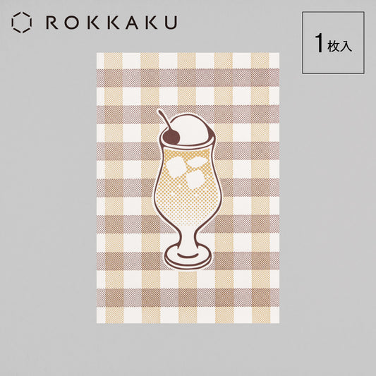 喫茶にじいろ堂 クリームソーダ ポストカード ギンガムチェック「レモン」