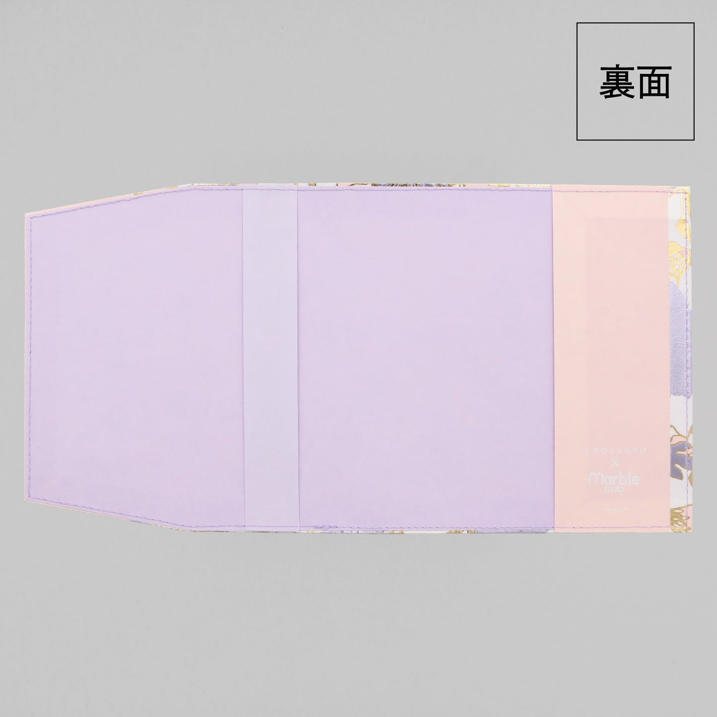 marble SUD ブックカバー 「members」