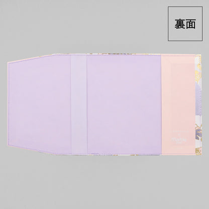marble SUD ブックカバー 「members」