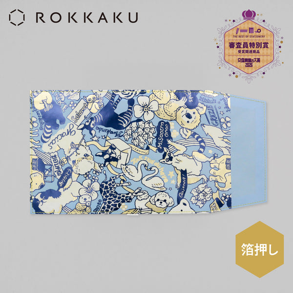 marble SUD Book Cover "THANK YOU 25"