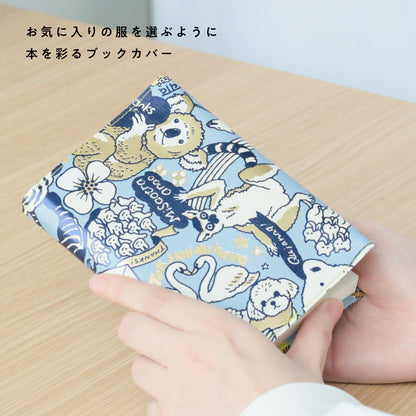 marble SUD ブックカバー 「THANK YOU 25」