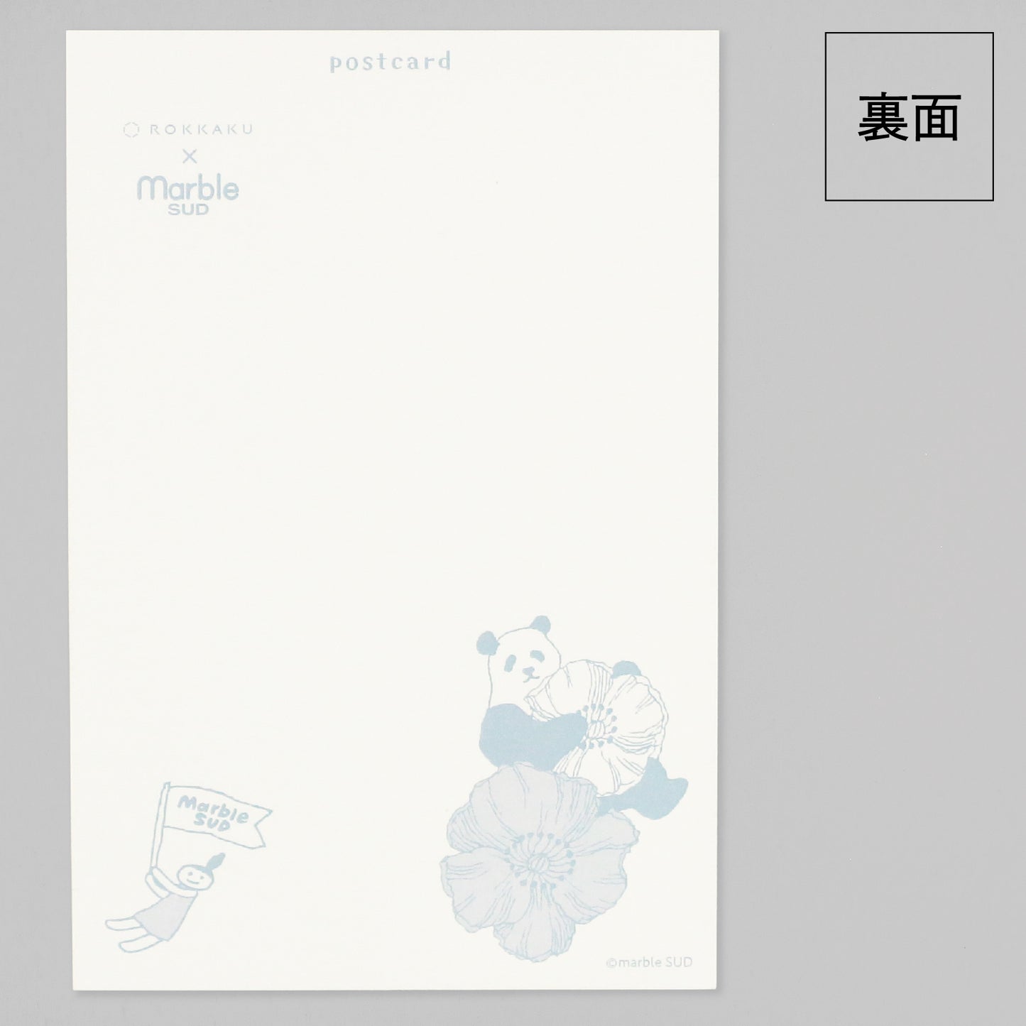 marble SUD ポストカード 「Members」
