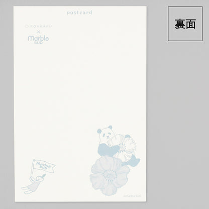 marble SUD ポストカード 「Members」