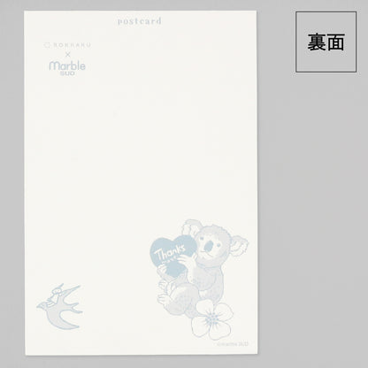 marble SUD ポストカード 「THANK YOU 25」