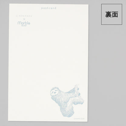 marble SUD ポストカード 「face」