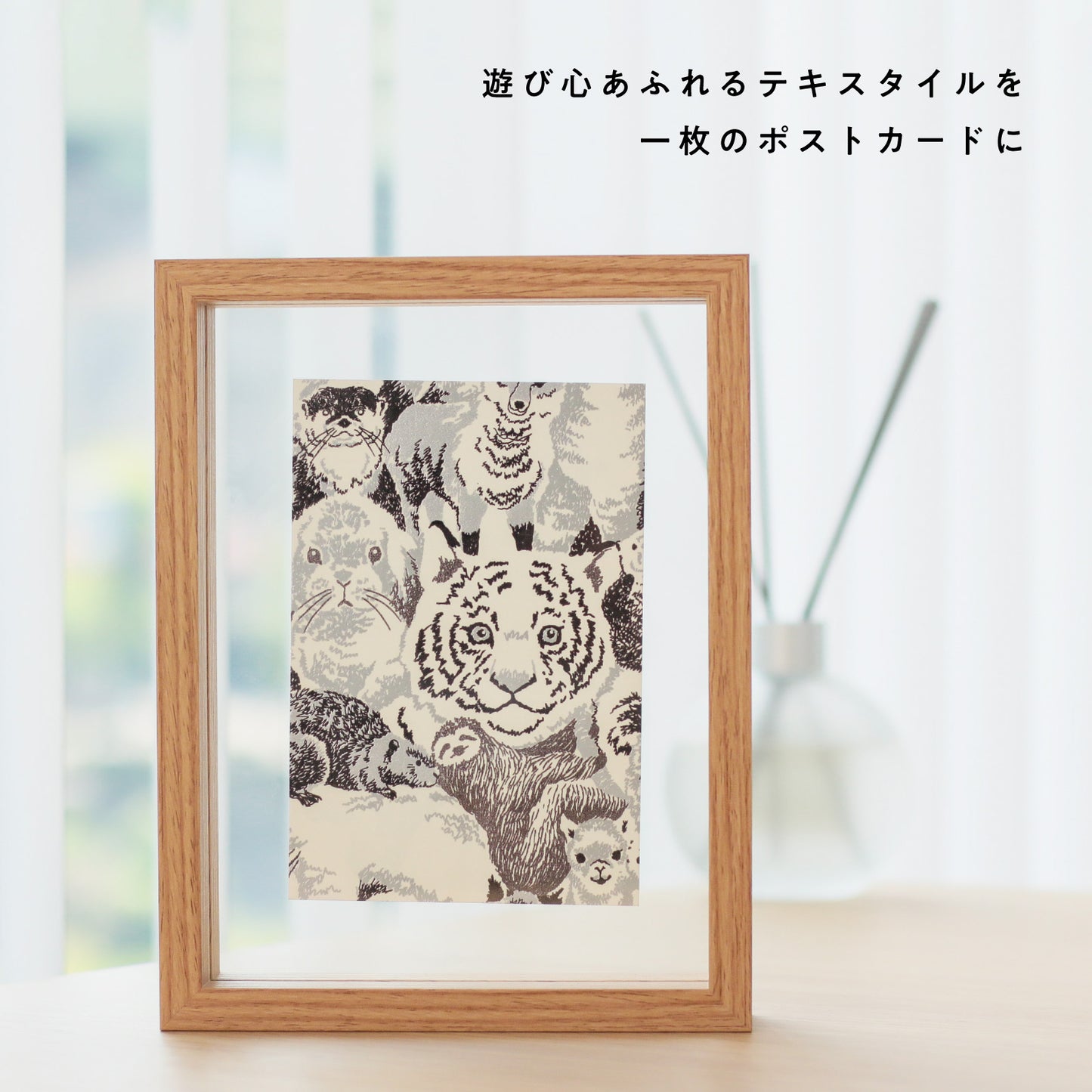 marble SUD ポストカード 「face」