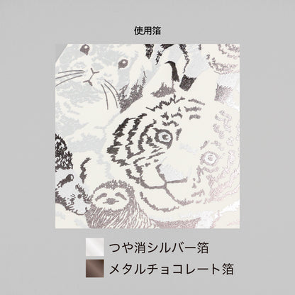 marble SUD ポストカード 「face」