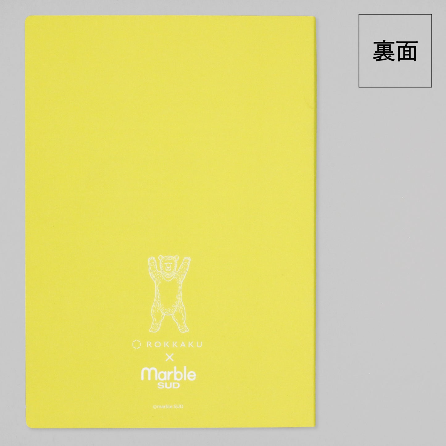 marble SUD B6 Notebook "Yaho Bear"