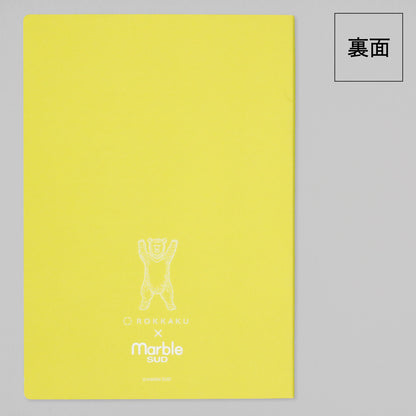 marble SUD B6 Notebook "Yaho Bear"