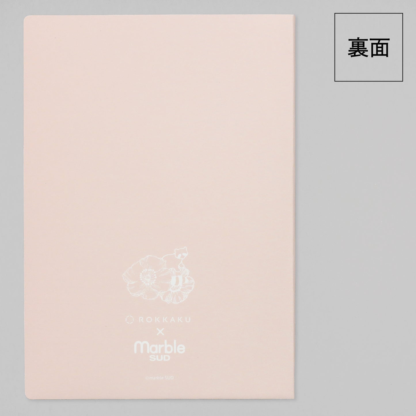 marble SUD B6 Notebook "Members"