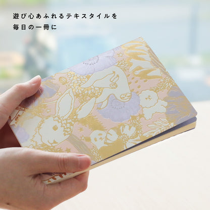 marble SUD B6 Notebook "Members"