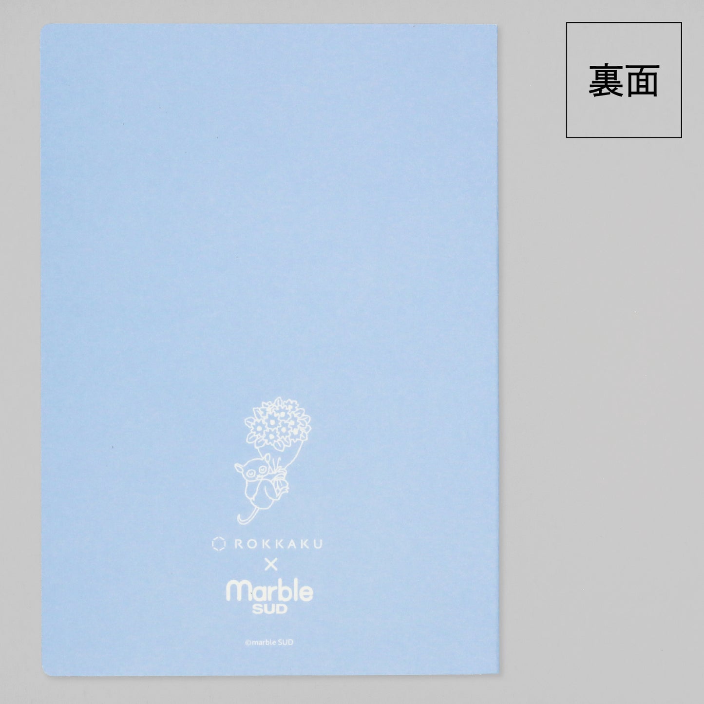 marble SUD B6 Notebook "THANK YOU 25"