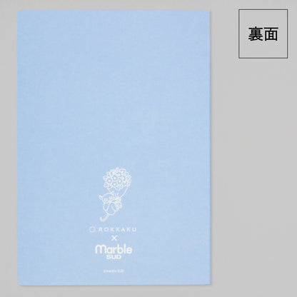 marble SUD B6 Notebook "THANK YOU 25"