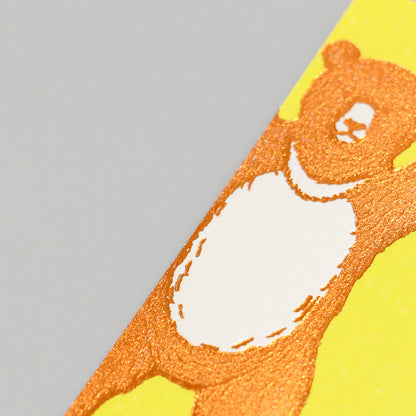 marble SUD bookmark "Yoo-hoo Bear"