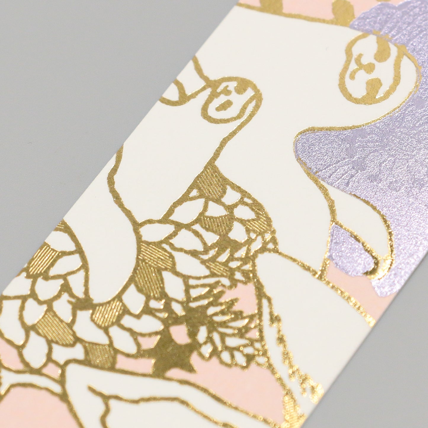 marble SUD Bookmark "Members"