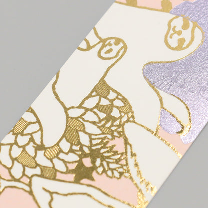 marble SUD Bookmark "Members"