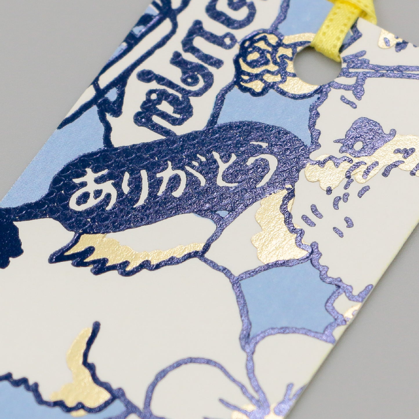 marble SUD Bookmark "THANK YOU 25"