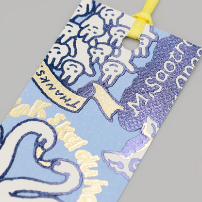 marble SUD Bookmark "THANK YOU 25"