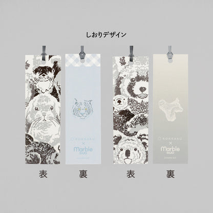 marble SUD Bookmark "face"