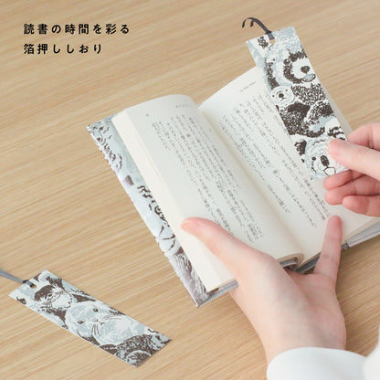 marble SUD Bookmark "face"