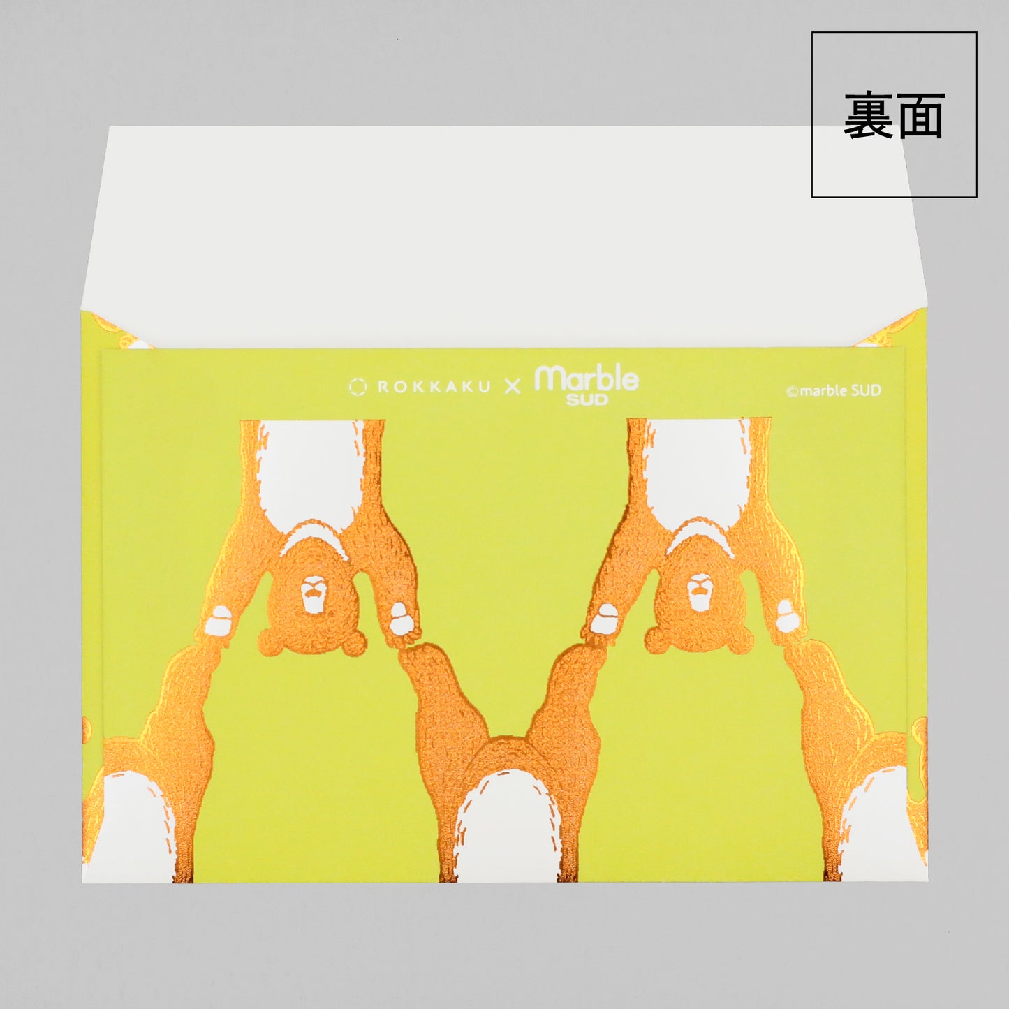 marble SUD Mini Card Set "Yodel Bear"