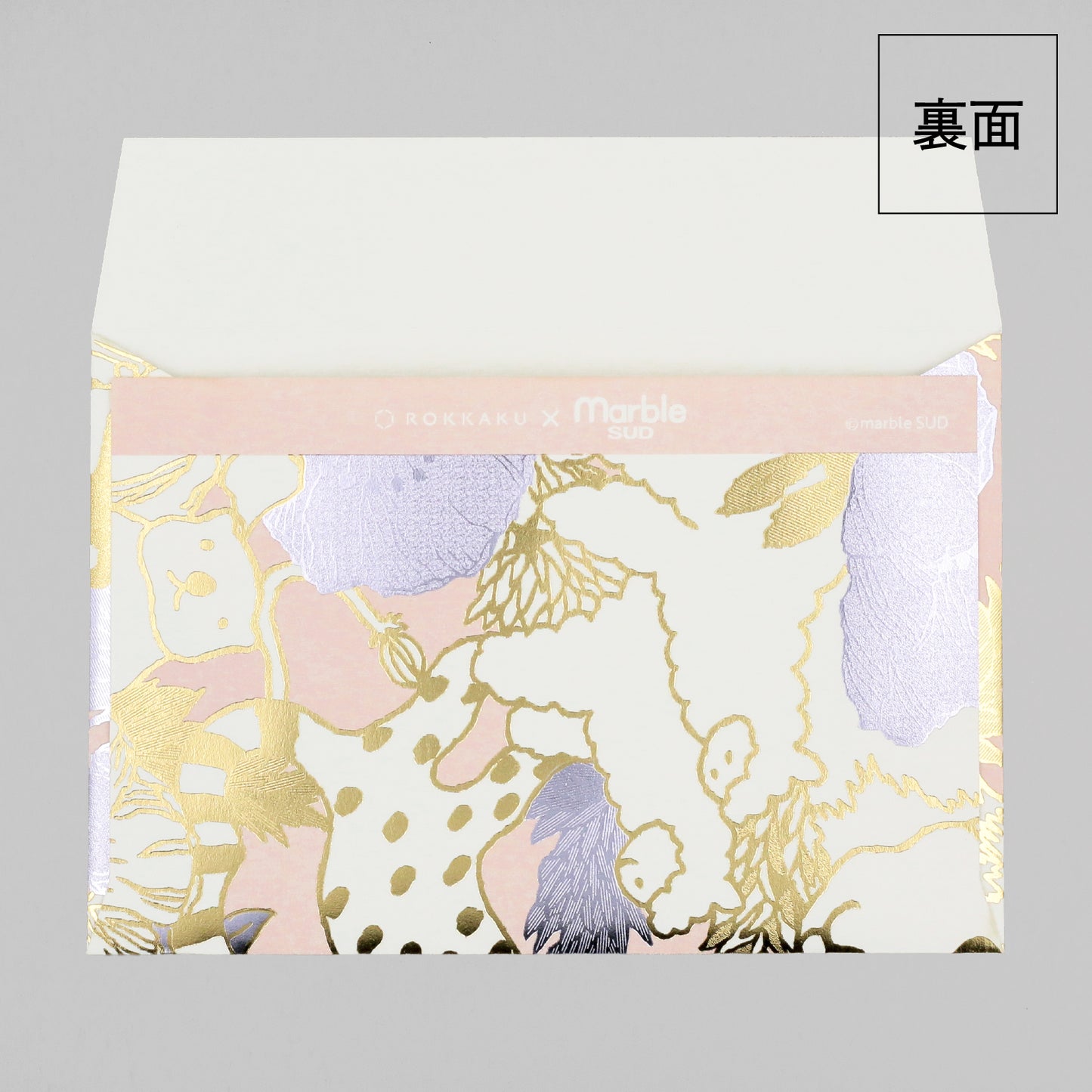 marble SUD Mini Card Set "Members"