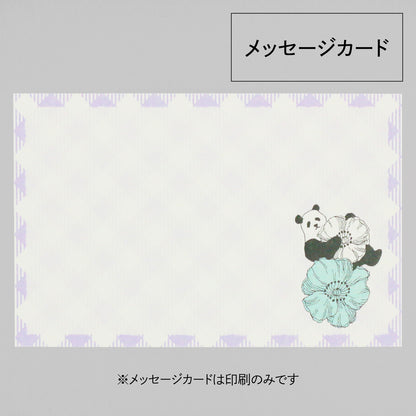marble SUD Mini Card Set "Members"