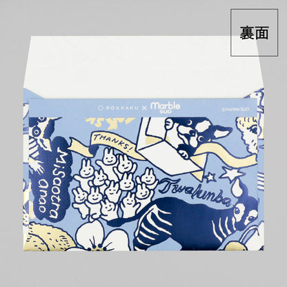 marble SUD Mini Card Set "THANK YOU 25"