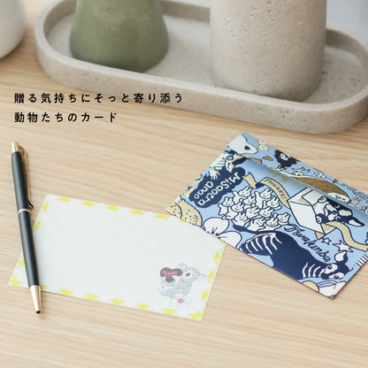 marble SUD Mini Card Set "THANK YOU 25"