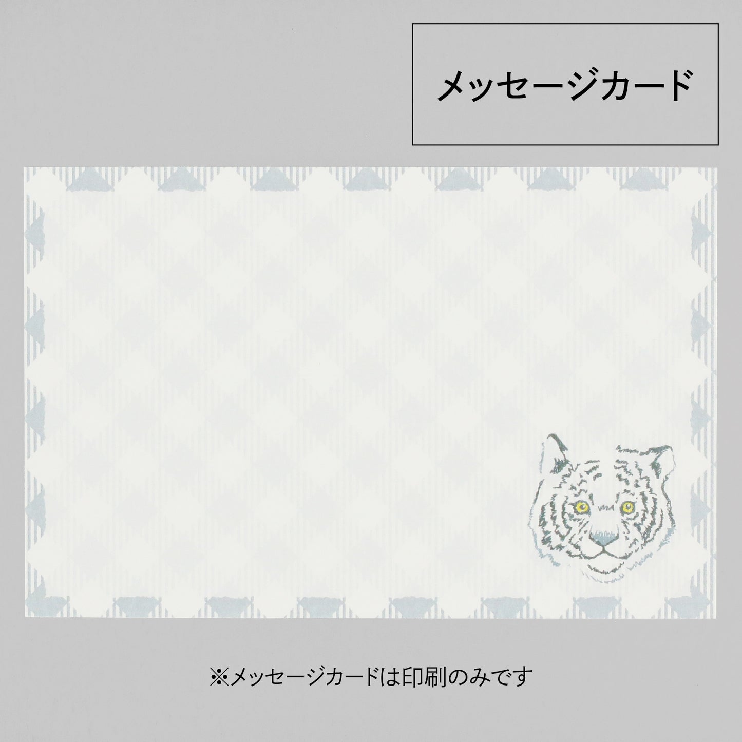 marble SUD Mini Card Set "face"