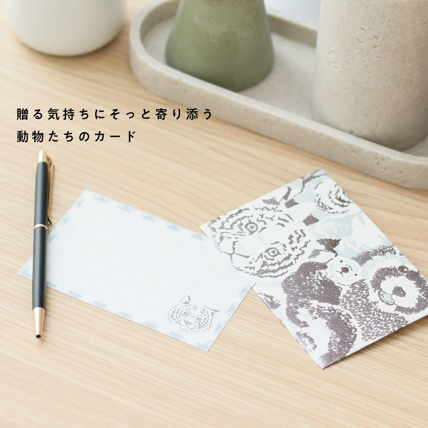 marble SUD Mini Card Set "face"