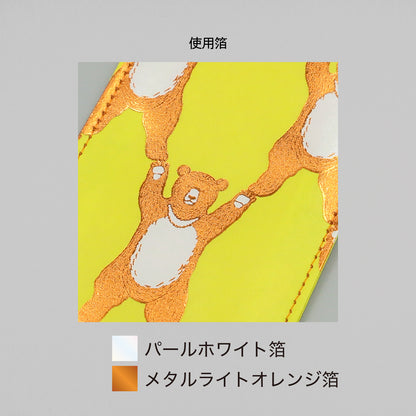 marble SUD スリムポーチ「ヤッホーベア」