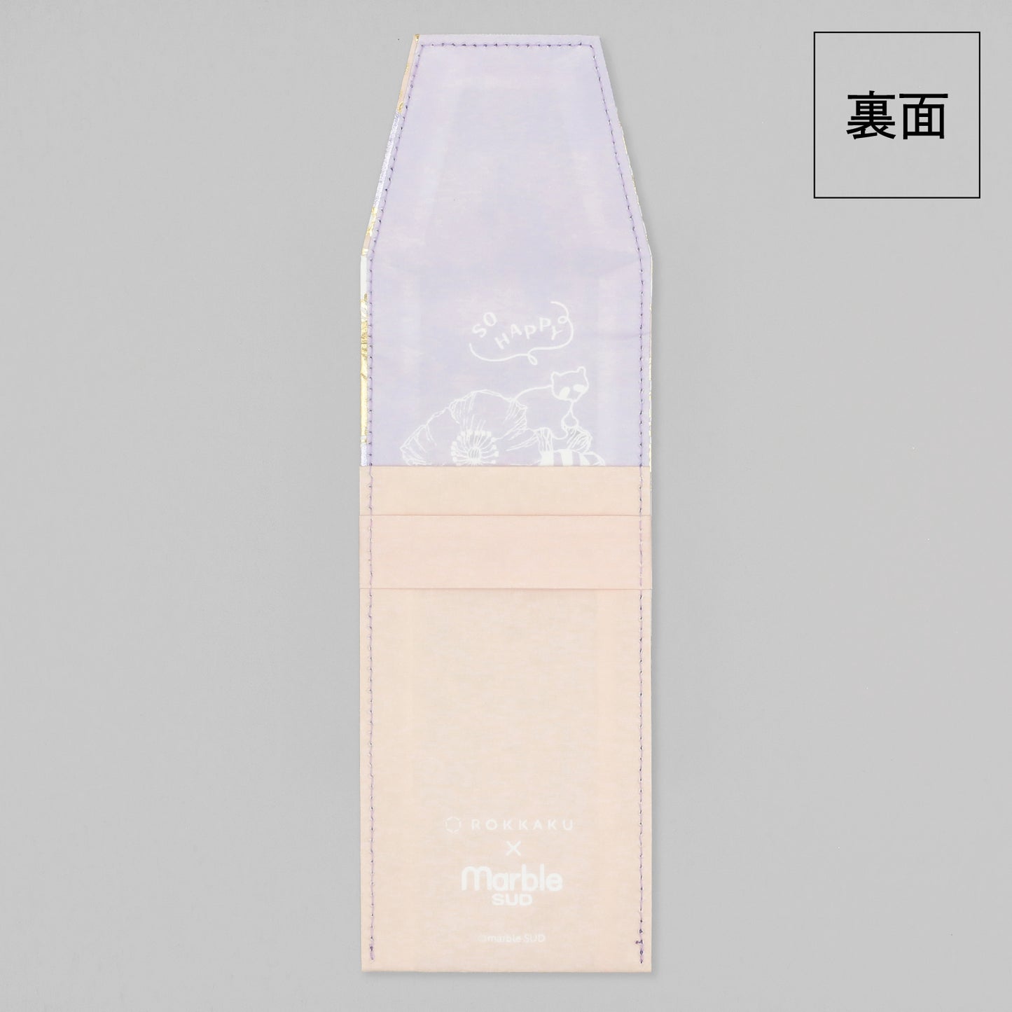 marble SUD Slim Pouch "Members"