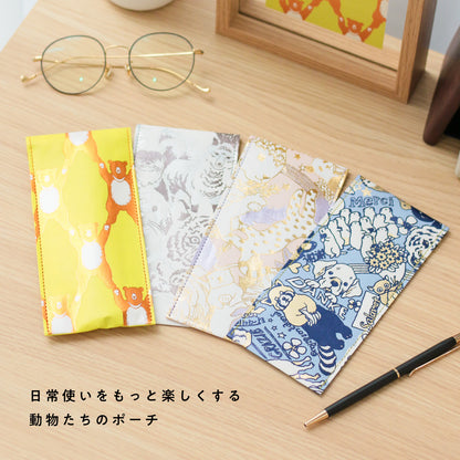marble SUD Slim Pouch "Members"