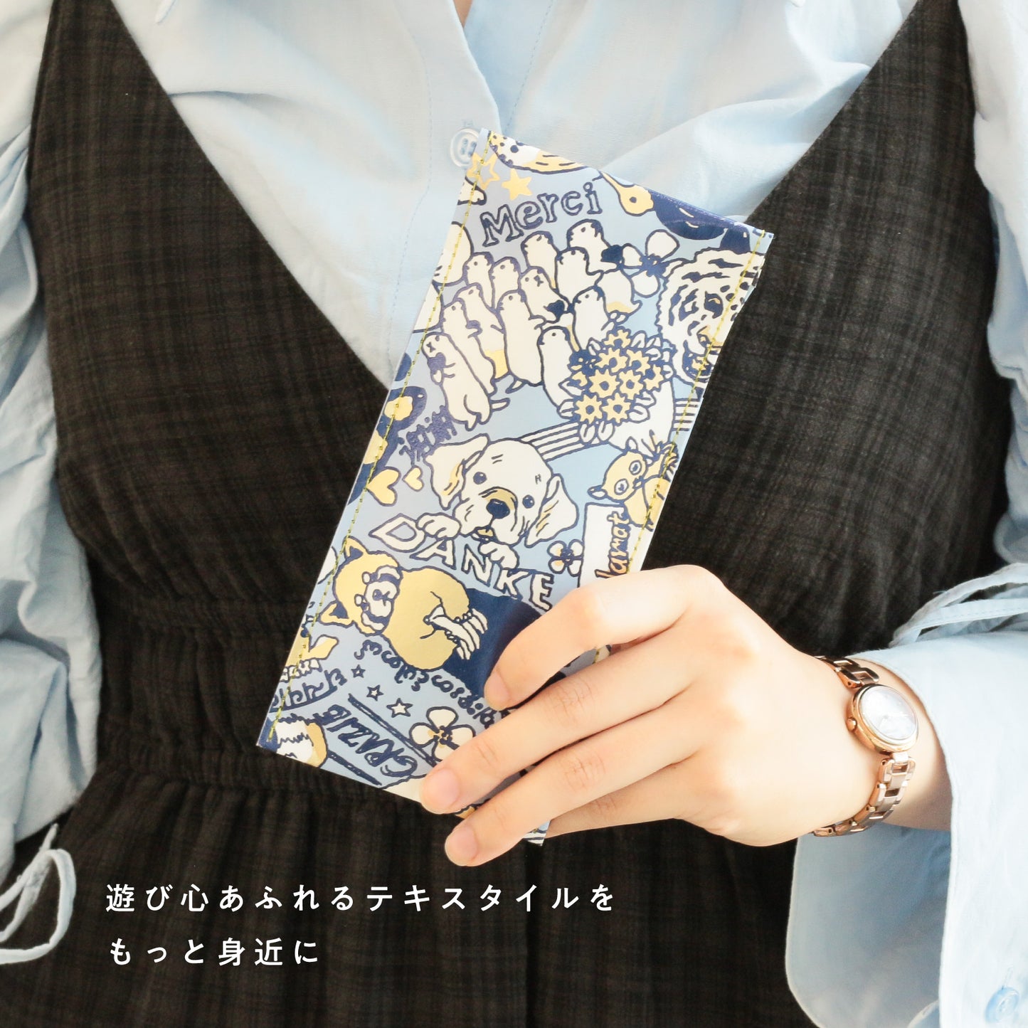 marble SUD Slim Pouch "face"