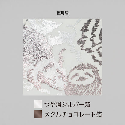 marble SUD Slim Pouch "face"