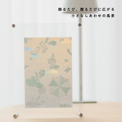 日常をハレの日に ポストカード 「Rainy Day」