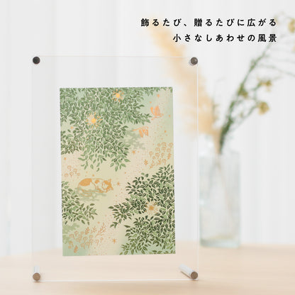 日常をハレの日に ポストカード 「Sunlit Leaves」