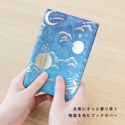 Turn the everyday into a special occasion. Book cover "Night Sky"